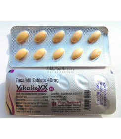 vikalis-40-mg-tabletki-opakowanie-blister-przod-tyl