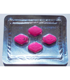 ladygra-100-mg-tabletki-dla-pan-opakowanie