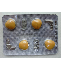 zudena-100-mg-tabletki-blister