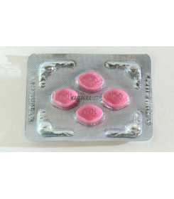 lovegra-100-mg-tabletki-dla-pan